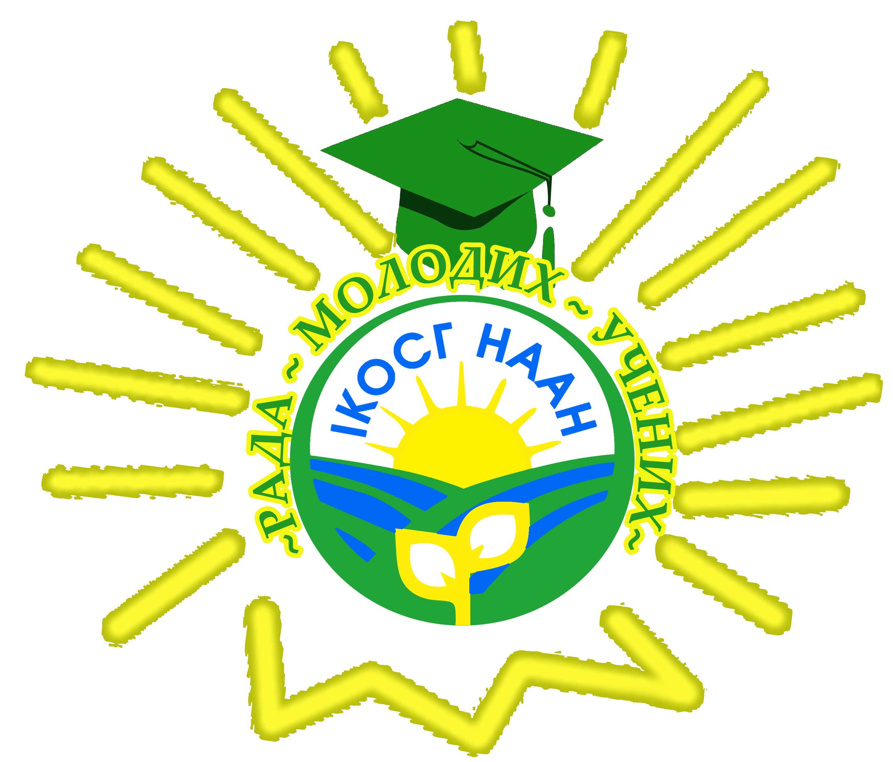 Рада молодих вчених Інституту кліматично орієнтованого сільського господарства НААН